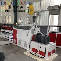 Vente chaude de machines d'extrusion de tuyaux ondulés, ligne de production de machines à tuyaux en PE entièrement automatique à grande vitesse