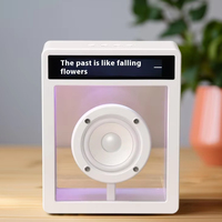 Affichage des paroles de l'audio créatif Home New Living Room Decor MP3 Transparent Nordic BT USB Speaker FM Radio