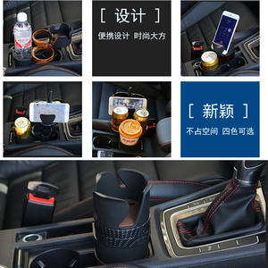 Portavasos multifuncional para coche con clip para teléfono y gafas, almacenamiento de bebidas para el asiento delantero, color madera de durazno para el interior del coche - Product Image 5