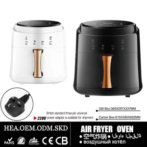 Friteuse électrique à commande numérique Four à rôtisserie déshydrateur prédéfini Cuisinière et grille-pain <span class=keywords><strong>sans</strong></span> <span class=keywords><strong>huile</strong></span> <span class=keywords><strong>Appareil</strong></span> ménager multifonction - Product Image 6