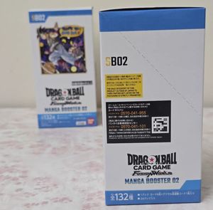 การ์ดเกม GoCard ฟิวชั่นเวิลด์ SB02 บูสเตอร์ 02 ฉบับภาษาญี่ปุ่น ชุดสะสมการ์ดเกม กล่อ<span class=keywords><strong>ง</strong></span>ขอ<span class=keywords><strong>ง</strong></span>ขวัญ เกมกระดาน - Product Image 4