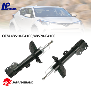 Bilusi โช้คอัพหน้าซ้ายขวาสำหรับ <span class=keywords><strong>Toyota</strong></span> <span class=keywords><strong>Chr</strong></span> ZYX10 2018 48520-F4100 48510-F4100ของรถญี่ปุ่น - Product Image 4