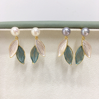 SHDIYAYUN Nouveauté Ensemble de bijoux plaqué or 18 carats avec perles d'eau douce naturelles, motifs feuilles colorées Morandi : boucles d'oreilles, collier et bagues
