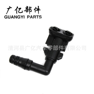 Guangyi Parts Headlight <b>Washer</b> Nozzle 9186049 Plastic Opel Europe <b>Car</b> - Product Image 2
