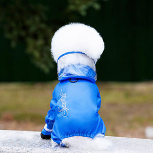 कुत्ते की वर्षाकोट चार पैर वाले पूर्ण कवरेज वर्षा वाले जूते और लीश हुक वर्षा पालतू जानवरों के कपड़े - Product Image 4