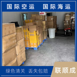 Lianshuncheng, Servicio de Transporte Internacional de Paquistán, Doble Despacho de Aduanas, Impuestos Incluidos, Servicio de Carga desde Shenzhen, China - Product Image 4