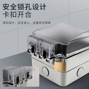 กล่องปลั๊กไฟติดผนังกลางแจ้ง 120V IP66 วัสดุ PC ปลั๊กคู่ กันน้ำ กันฝุ่น พร้อมพอร์ต USB สำหรับใช้งานกลางแจ้ง - Product Image 4