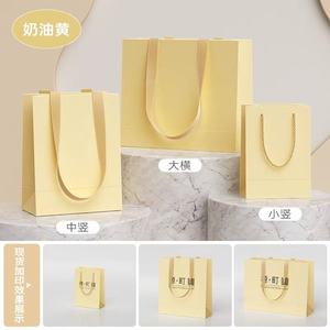 ถุงกระดาษช้อ<span class=keywords><strong>ป</strong></span><span class=keywords><strong>ป</strong></span>ิ้งคุณภาพสูงแบบกำหนดเองพร้อมหูหิ้ว ถุงกระดาษใส่เครื่องประดับ พิมพ์โลโก้ตามสั่ง สำหรับบรรจุภัณฑ์ของขวัญและเสื้อผ้า - Product Image 3