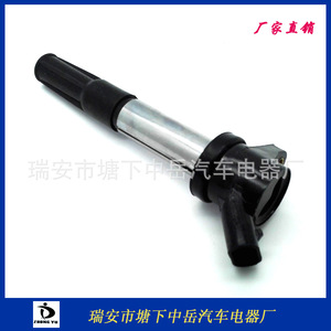 Bobina de encendido Faw 3705100K7 A00 estilo pluma para Faw Weile Weizhi Toyota - Product Image 4