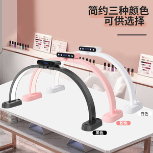 Lámpara LED de belleza en forma de U, media luna, ultrabrillante, para escritorio, para manicura, pestañas, operaciones de salón - Product Image 2