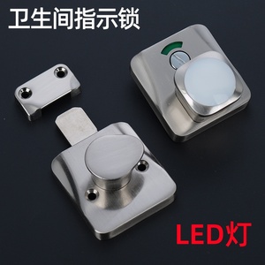 Cerradura con Indicador LED de Acero Inoxidable para Puerta de Baño Público, Cerrojo de Privacidad con Luz Roja y Verde - Product Image 5