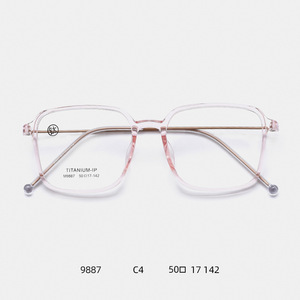 Monture de lunettes rectangulaire M9887 C6 50-17-142 en titane IP léger pour femme, monture complète avec verres en plastique - Product Image 2