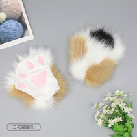 Accessoire en peluche oreilles et pattes d'animaux style Lolita, mignonnes pattes de chat Neko, gants mi-doigts, ornement assorti pour tenue quotidienne