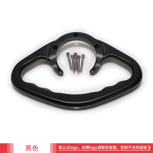 Manillar de Motocicleta Ligero de Aluminio para Suzuki GSX-R600/750/1000/1300, Repuesto Delantero de Seguridad - Product Image 2