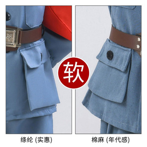 Disfraces del Día del Niño, del Octavo Ejército, para teatro, drama escénico, ropa - Product Image 3