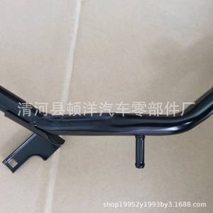 Honda 19510-PPA-Q00 <b>Iron</b> Coolant Hose For Water Pump Drain Pipe Replacement Part - Product Image 2