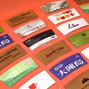 Manga de Papel para Vasos de Café Personalizada con Logotipo, Vasos de Papel para Café - Product Image 5