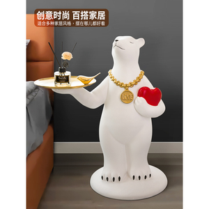 Jarrón de Piso con Diseño de Oso Polar, para Arreglos Florales, Decoración para Sala de Estar o Entrada, Ideal para Regalo - Product Image 3