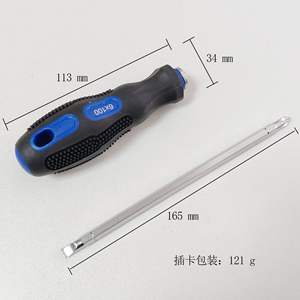 Destornillador de Doble Punta 6x100mm PH2 SL6 con Mango Magnético de Agarre Cómodo, Herramienta para el Hogar - Product Image 2