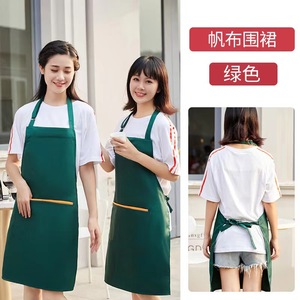 Delantal Impermeable Unisex YH20-169 con Doble Bolsillo Colgante, Estilo Vaquero, para Salón de Uñas, Peluquería, Tienda de Té con Leche, Chef, Camarero - Product Image 5