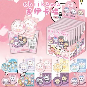 75MM <span class=keywords><strong>Anime</strong></span> Metal Luffy Puella Magi <span class=keywords><strong>Madoka</strong></span> Magica broche Pin botón insignia con tarjetas misterio caja ciega amor y Deepspace joyería - Product Image 3