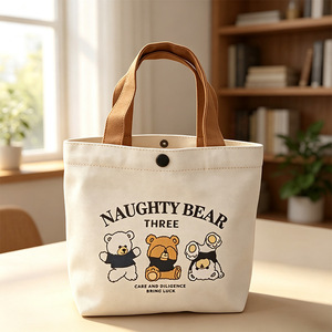 Bolso de lona Xiang Huai Naughty Bear, tamaño mediano, con bolsillo abierto suave para mujeres, estudiantes, trabajadores de oficina, primavera 2024 - Product Image 1