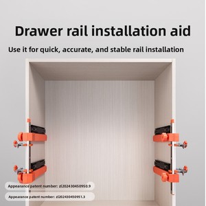 Herramienta de Instalación de Correderas para Cajones de Acero Inoxidable Imbot - Herramienta Ajustable Rápida y Precisa para un Montaje sin Complicaciones WH2025021400 - Product Image 2