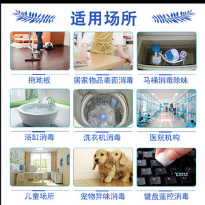 คัง ยู100 - Product Image 5