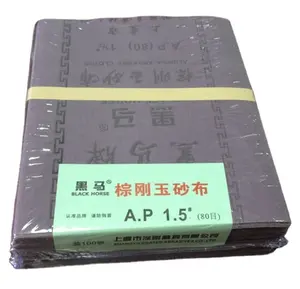 原始的飞行轮品牌氧化铝 emery cloht 板材直接供应形式制造