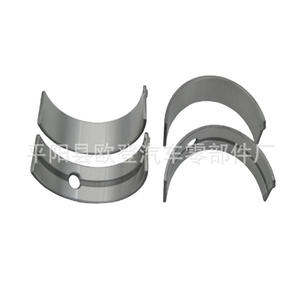 Nuevos Cojinetes Principales G4FB y G4FA1.4 Modelos 21020-2A905 y 21021-2A901 Suministro para Cojinetes de Empuje Automotrices y Cojinetes de Cigüeñal - Product Image 1