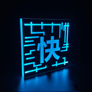 <b>LED</b> Illuminated Sign Birthday Party <b>Light</b> <b>Box</b> Modern Acrylic Display For Celebration Decorations 85-265V Input Voltage - Product Image 2