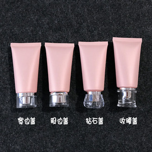 Precio <span class=keywords><strong>barato</strong></span> 50ml Plástico Rosa mate <span class=keywords><strong>Limpiador</strong></span> <span class=keywords><strong>facial</strong></span> Embalaje Squeeze Ducha <span class=keywords><strong>Gel</strong></span> Tubo Mano Protector solar Loción Botella - Product Image 2