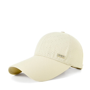 Gorra de Béisbol de Mezclilla Vintage Personalizable, Estilo Desgastado con Botones, para Hombre y Mujer, Ajustable, de Tela de Lana Transpirable, con Letras - Product Image 6