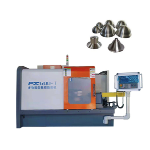 <strong>Cnc</strong> <strong>Metal</strong> <strong>Spinning</strong> <strong>Machine</strong> - Product Image 2