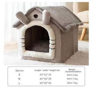 Nid de couchage chaud en peluche panier nid de chat lit maison chien maison doux lit pour animaux de compagnie pour chiens et chats - Product Image 2