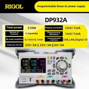 ริโก้ DP932A/932E เครื่องมือวัดอิเล็กทรอนิกส์แบบตั้งโปรแกรมได้สามช่องสัญญาณความแม่นยำสูงสำหรับอุตสาหกรรม - Product Image 1