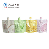 Pochette souple colorée avec bec verseur pour crème pour les mains et soins de la peau, petit sac en plastique imprimé sur mesure