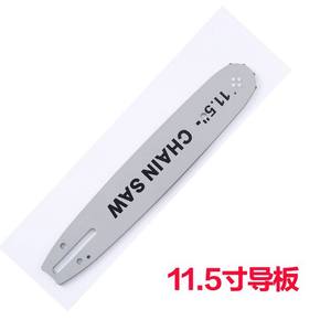 <b>Chain</b> 405/5016 Chainsaw <b>Chain</b> 11.5-Inch 12-Inch 16-Inch <b>Chain</b> <b>Saw</b> <b>Chain</b> Plate Angle - Product Image 4