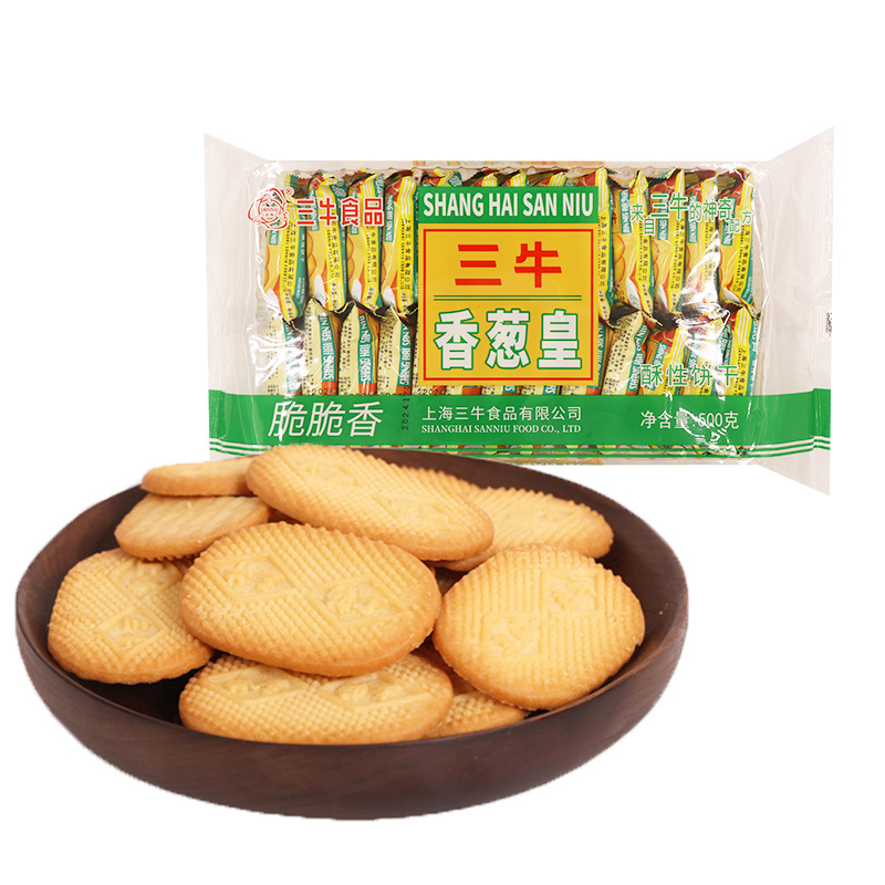 Sanniu Sweet Sandwich Biscuits Wholesale Snacks
