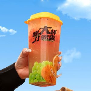 Gobelets carrés en PP à paroi simple CHUANGMEI, personnalisables avec logo, 650 ml et 1000 ml, avec couvercles, pour boissons froides, café et thé au lait - Product Image 1