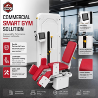 Máquina de Gimnasio Inteligente SHQC para Glúteos y Abductores, con Resistencia Motorizada Digital y Pantalla Táctil, Equipo de Gimnasio al por Mayor