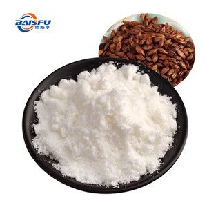 โรงงานผลิตผง/น้ำปรุงแต่งรสข้าวบาร์เลย์เผาธรรมชาติ เกรดอาหาร สำหรับเครื่องดื่ม ขนมหวาน และเครื่องปรุงรส ตามสั่ง - Product Image 4