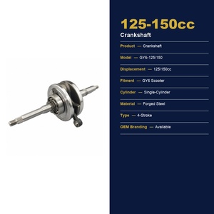 ชุดข้อเหวี่ยงรถสกู๊ตเตอร์ GY6 125cc 150cc เครื่องยนต์ 4 จังหวะ พร้อมก้านสูบ - Product Image 2