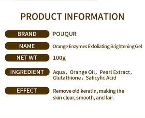 POUQUR Gel Exfoliante Facial con Enzimas de Naranja, Loción de Cúrcuma, Aceite, Vitamina C, Blanqueador, Limpiador Facial <span class=keywords><strong>en</strong></span> Gel, Exfoliante para Piel Grasa, 100g - Product Image 5