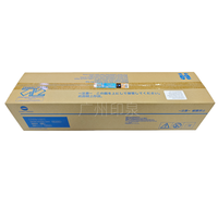 Unit Pengembangan Asli Baru Konica Minolta DV619K untuk Mesin Fotokopi/Printer Multifungsi Minolta C458/C558/C658 - Hitam