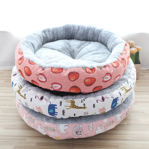 Hot Selling Round <span class=keywords><strong>Cuddle</strong></span> Cup Schlafen Weiche High-Loft Stoff Katze Hund Kissen Haustier Bett Schlaf kissen - Product Image 1