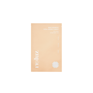 มาส์กไฮโดรเจลฟื้นฟูผิวเพื่อผิวกระจ่างใสและมาส์กบำรุงผิวหน้าสูตร K-Beauty พร้อมสารสกัดบำรุงเพื่อผิวเปล่งปลั่ง - Product Image 2