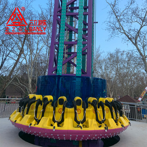 Emocionante Atracción <span class=keywords><strong>de</strong></span> Torre <span class=keywords><strong>de</strong></span> Caída Libre para Grandes Parques <span class=keywords><strong>de</strong></span> Diversiones, Producto <span class=keywords><strong>en</strong></span> Venta a <span class=keywords><strong>Precio</strong></span> <span class=keywords><strong>de</strong></span> Fábrica - Product Image 1