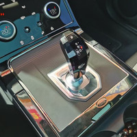 Pour Land Rover Range Rover Evoque/Sport/Vogue Jaguar XEL voiture vitesse levier de changement de vitesse tête levier de changement de vitesse automatique poignée en cristal
