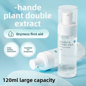 <span class=keywords><strong>Lubrifiant</strong></span> sans rinçage, inodore, soluble dans l'eau, à l'<span class=keywords><strong>aloe</strong></span> <span class=keywords><strong>vera</strong></span> et à l'acide hyaluronique, grand flacon de 120 ml - Product Image 6